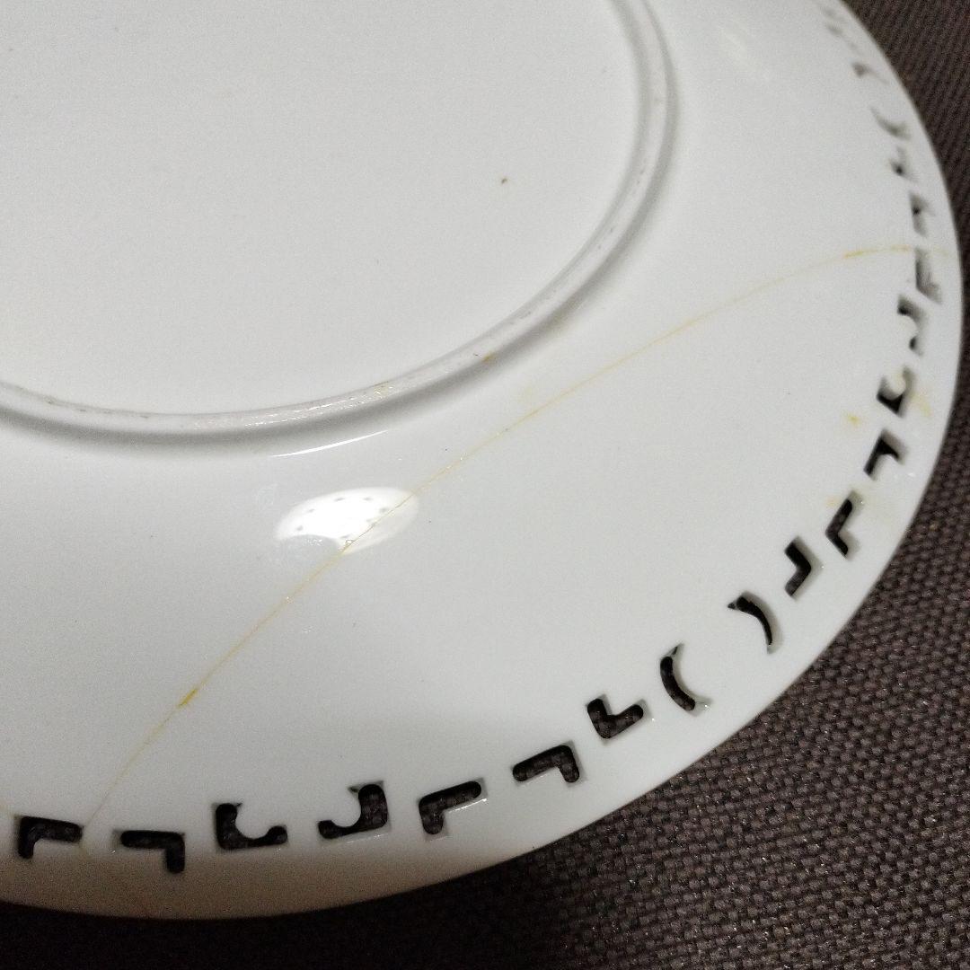 ブルミエール 絵皿 ミントンショープレート - メルカリ