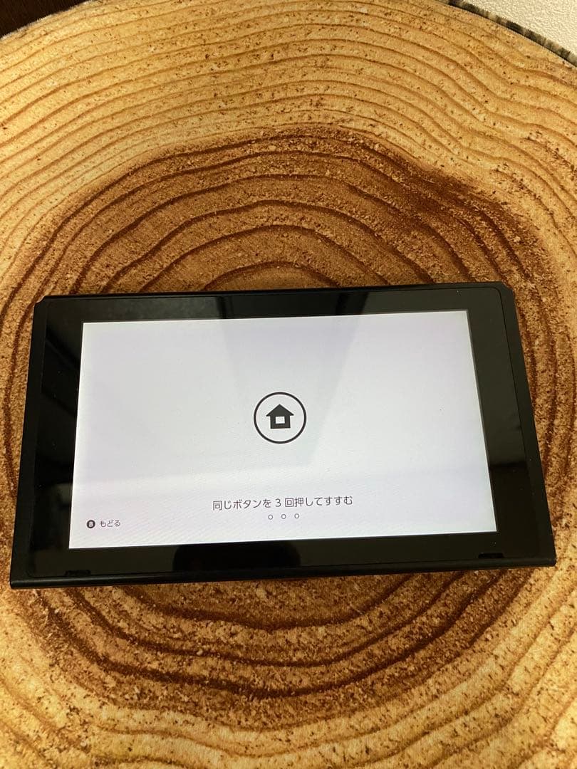 付属品セット】178 Nintendo Switch ブラック 122-20