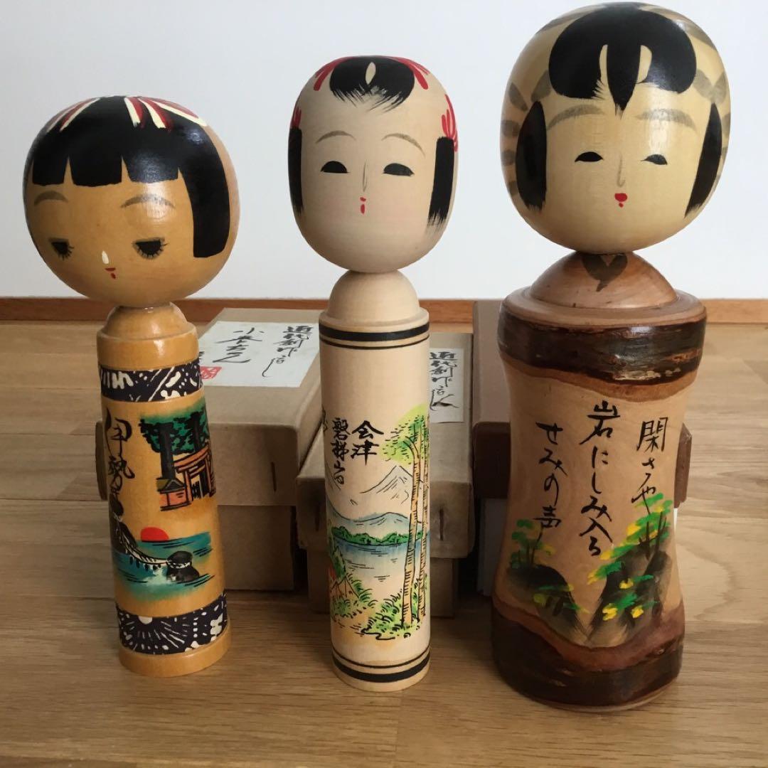 近代創作こけし 3点 克幸作 高橋達郎作 - メルカリ