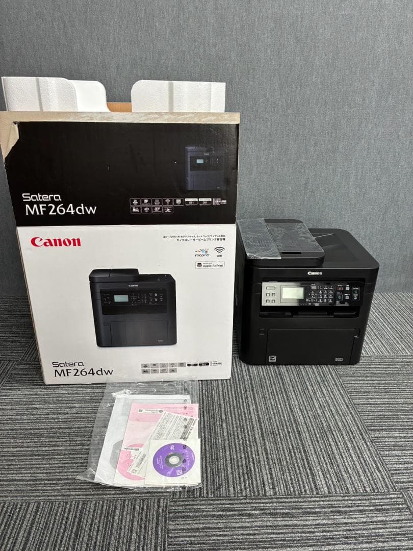 【動作確認済・送料込】キャノン　モノクロレーザープリンタ　MF264dw】 Amazon.co.jp: Canon レーザープリンター A4モノクロ複合機 Satera