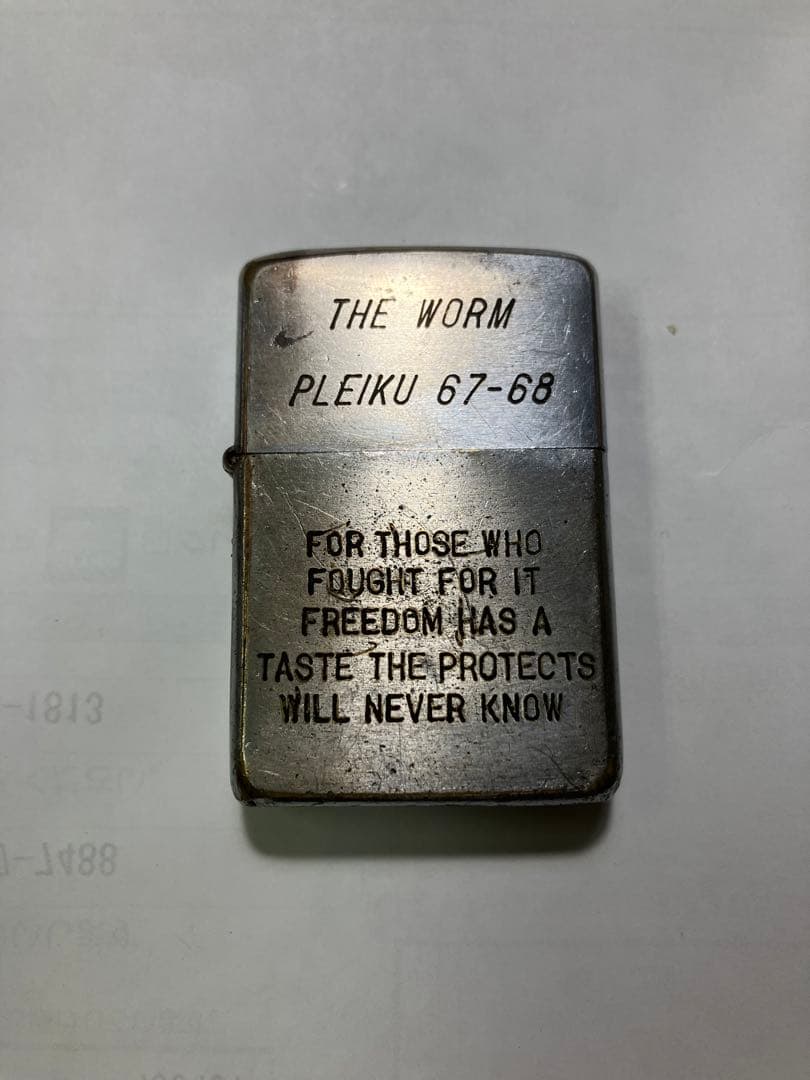 米軍ベトナム戦争zippoビンテージジッポー1970年製希少品 - メルカリ
