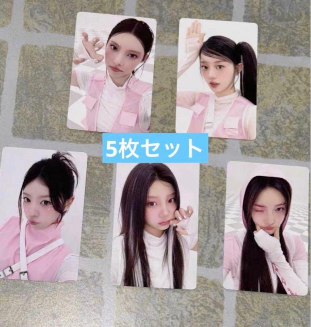 illit bomb中国一直娱yizhiyu 6.0トレカ 5枚セット - メルカリ