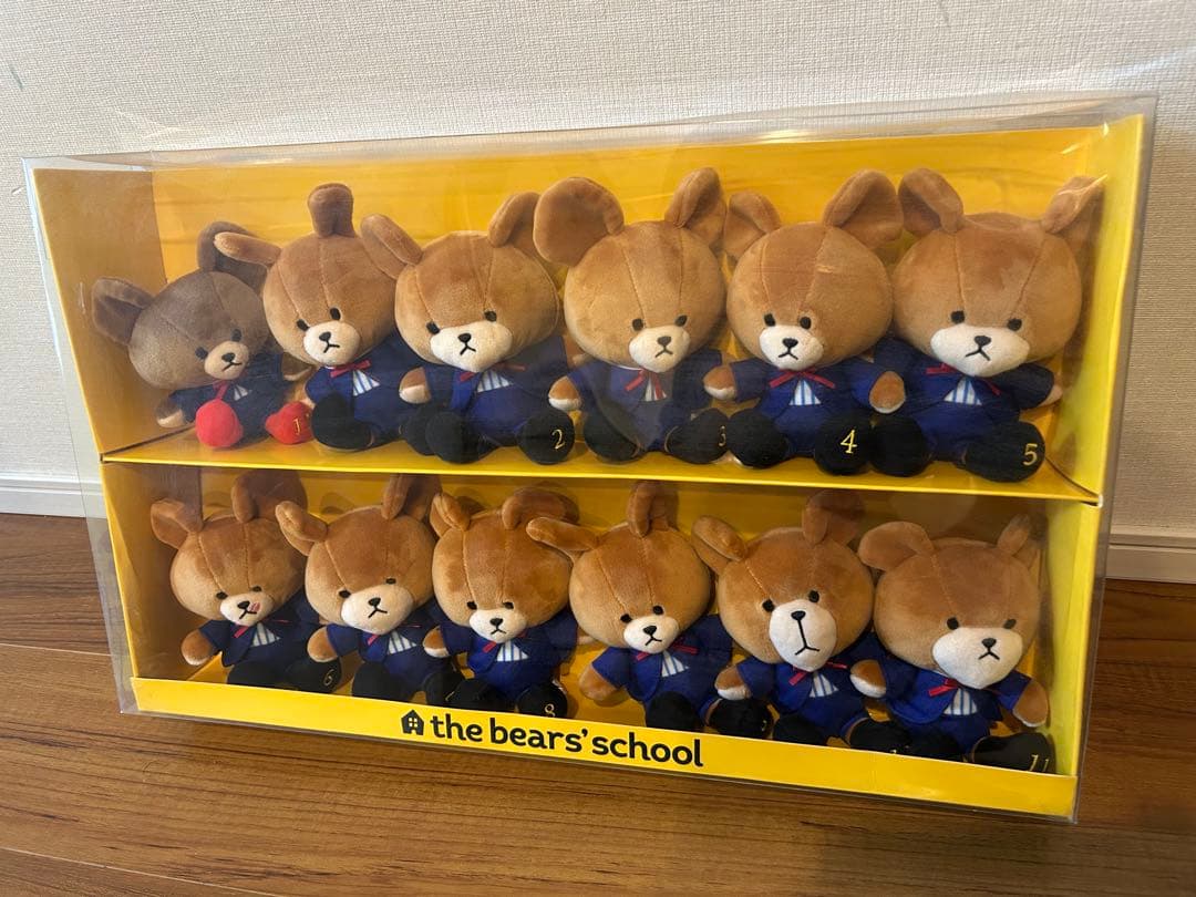 新品 くまのがっこう くまのこたち ビーンドールセット12体 IMG_4441_600-600x450.jpg