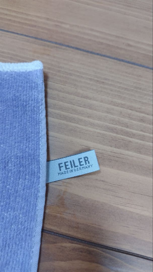 FEILER 花柄ブランケット 紫色の通販はau PAY マーケット - 輸入雑貨の