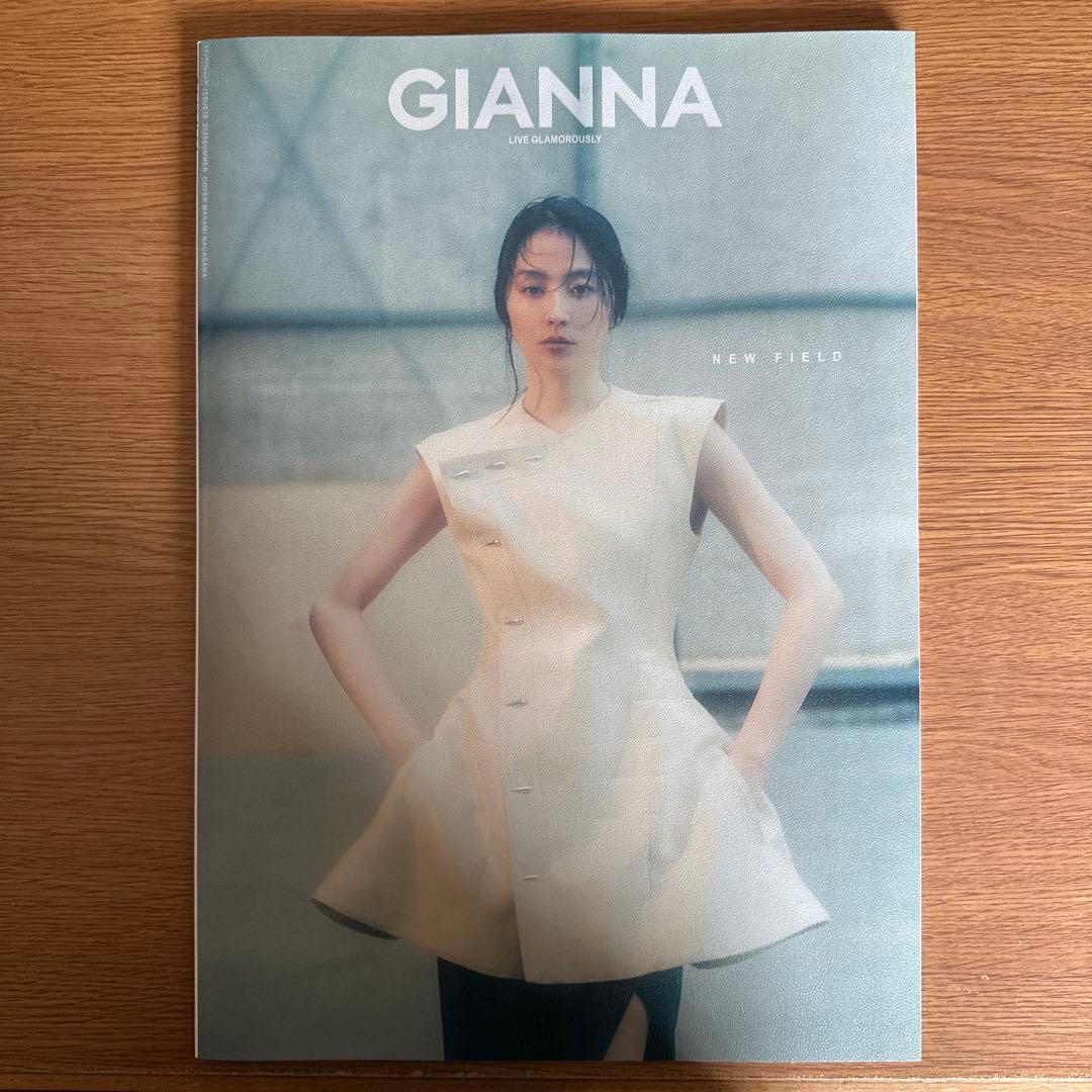 長澤まさみ　GIANNA NEW FIELD 長澤まさみ | GIANNA