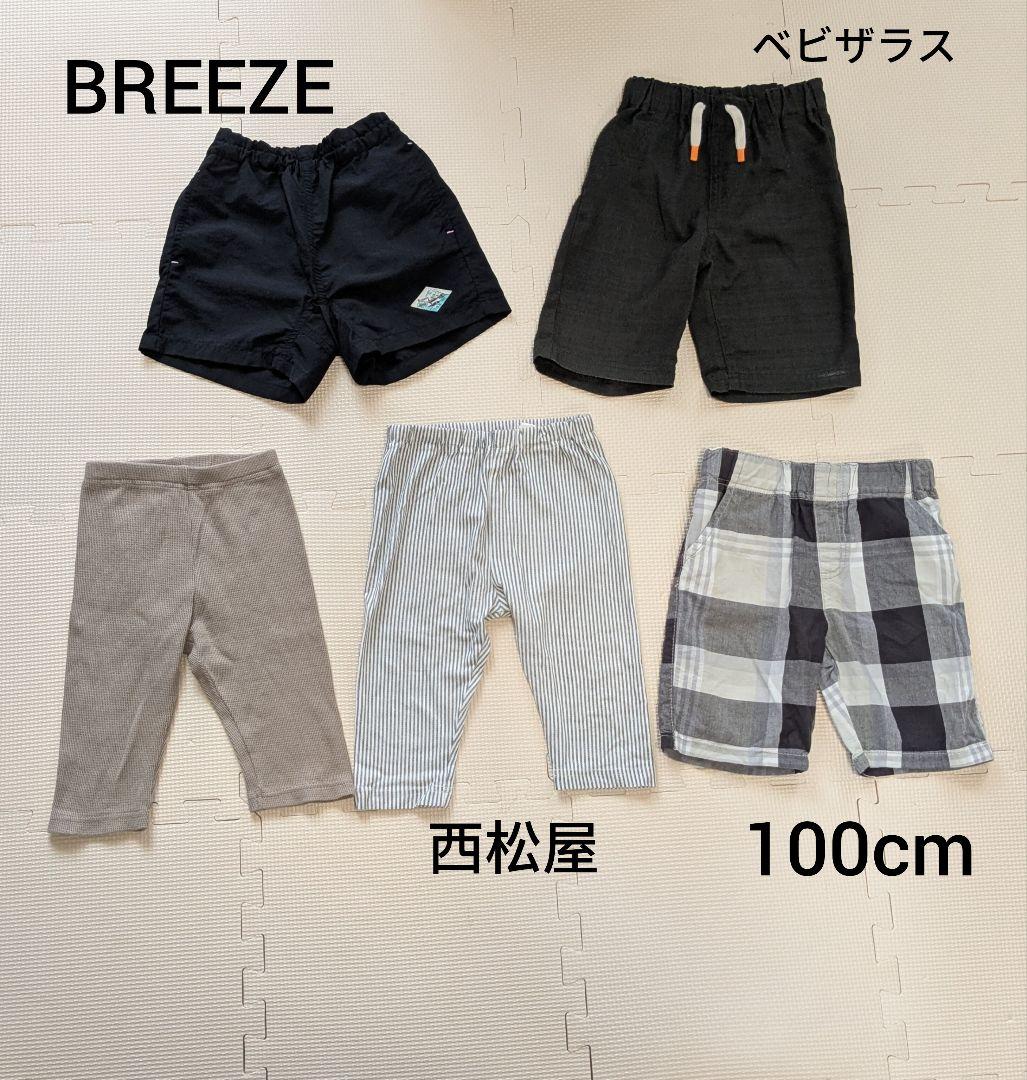 【真奈美】男の子 夏服まとめ売り 95cm 100cm