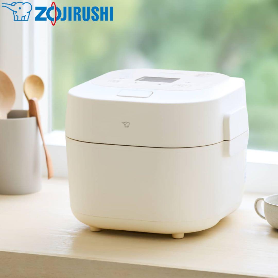 ★未開封★象印 EL-NS23-CA ホーロー電気調理なべ ホーロー電気調理なべ 品番：EL-NS23 色柄：CA（クリーム） | 象印