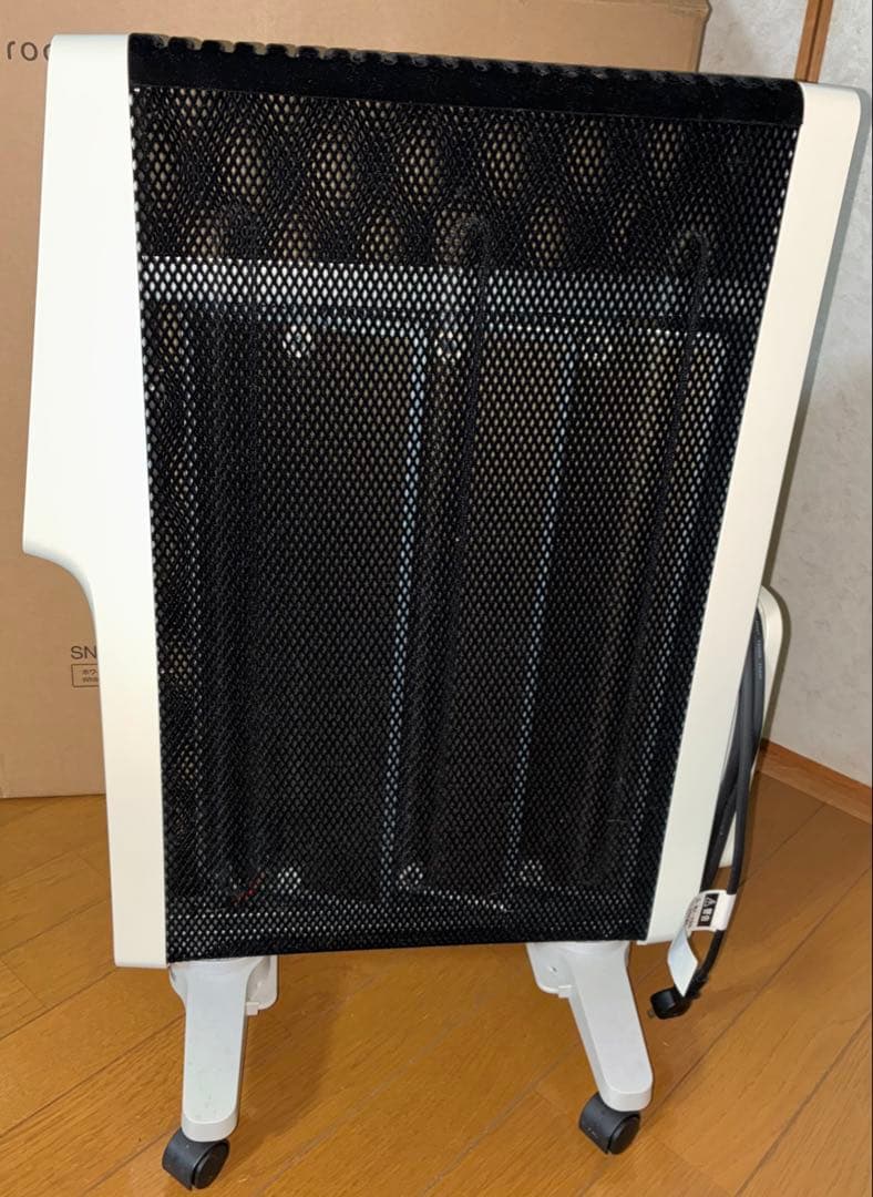 説明書付き siroca 遠赤軽量ヒーター SN-M351 2023年製 遠赤軽量