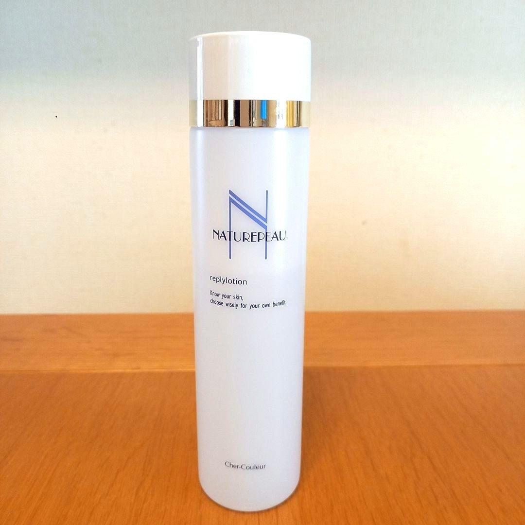 シェルクルール ナチュレポウ リプライローション(化粧水) 160ml