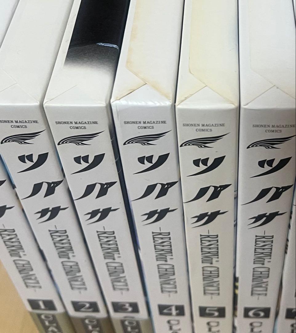 全巻初版】ポストカード付き ツバサクロニクル 豪華版 1〜28巻 CLAMP