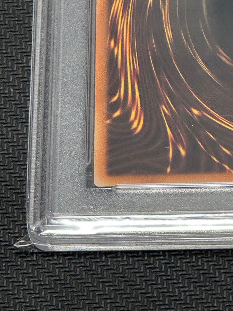 遊戯王 レッドアイズ・ブラックドラゴン アジアホロ PSA7 真紅眼の黒竜