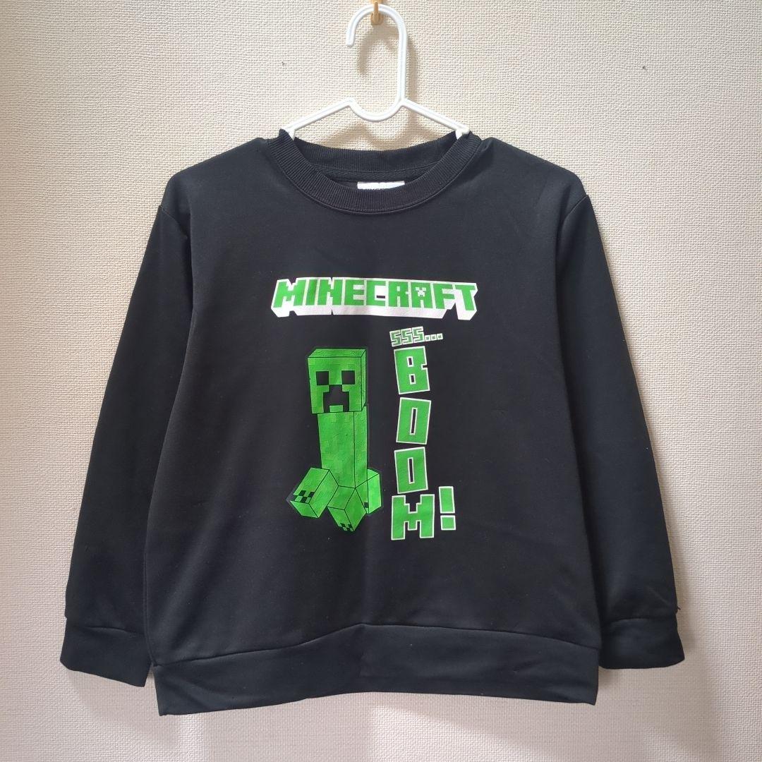 値段交渉大歓迎。断捨離中 さま - メルカリ