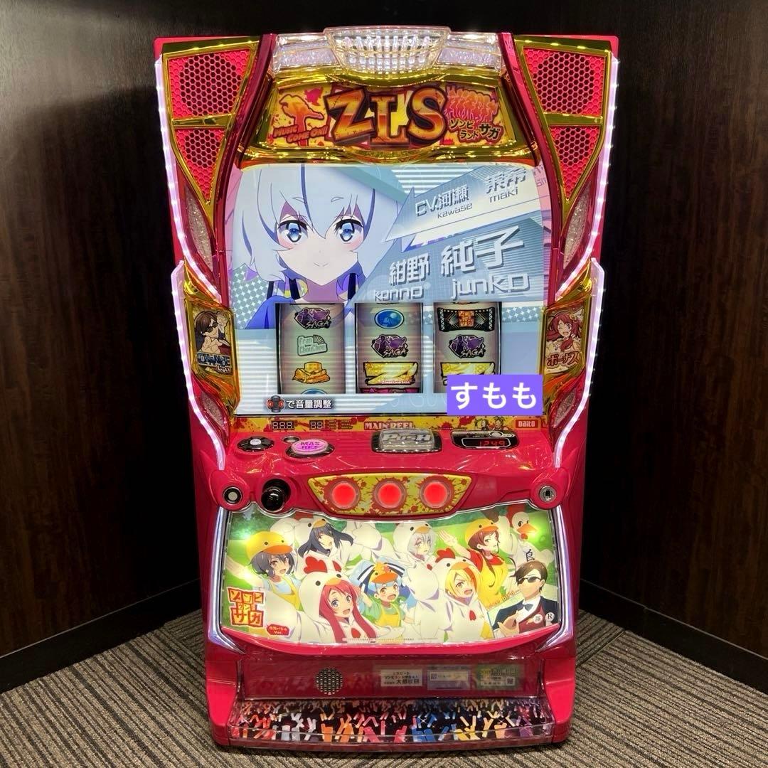 パチスロ実機 スマスロ「ゾンビランドサガ 佐賀パネルver.」 送料無料