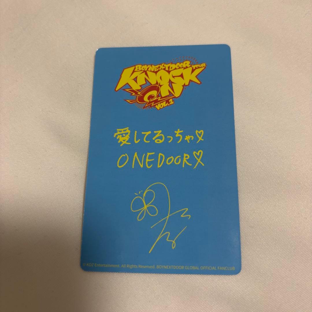 BOYNEXTDOOR テサン 宮城 仙台 トレカ - メルカリ