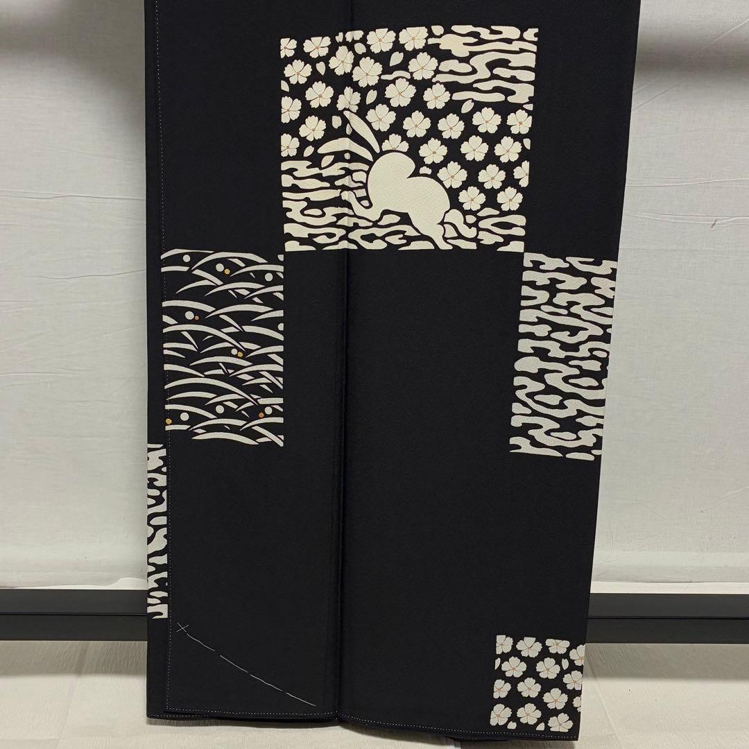 D320 東京友禅 菅有鬼一 訪問着 跳兎 黒地 正絹 着物 袷 未使用極美品
