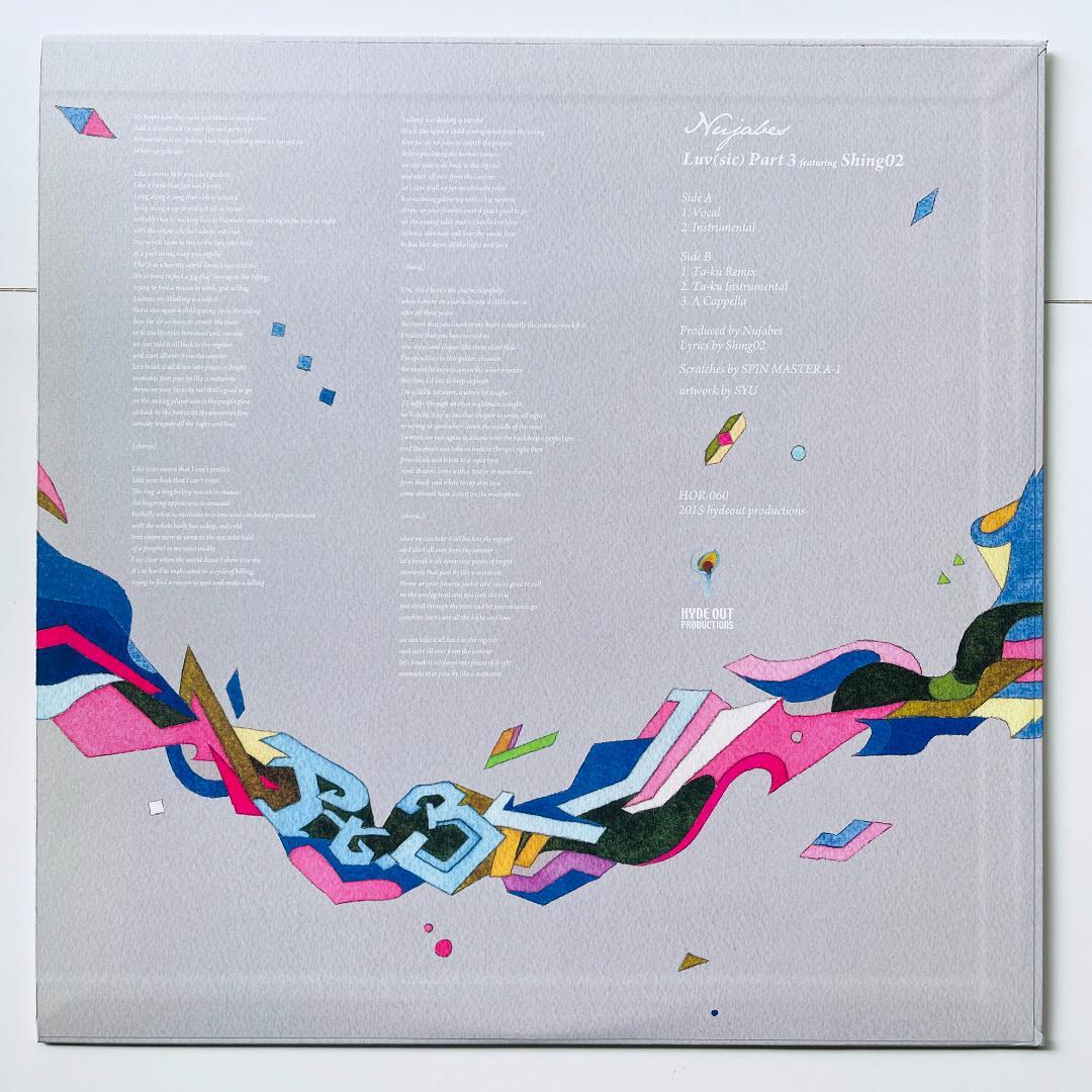 レコード Nujabes Shing02 Luv(sic) Part3ヌジャベス - メルカリ