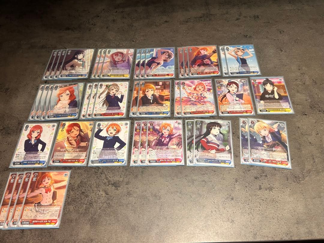 ヴァイスシュヴァルツ ラブライブ 門扉 デッキ 門扉虹ヶ咲(ヴァイスデッキ紹介) : じっくりコトコト煮込んだ豆腐