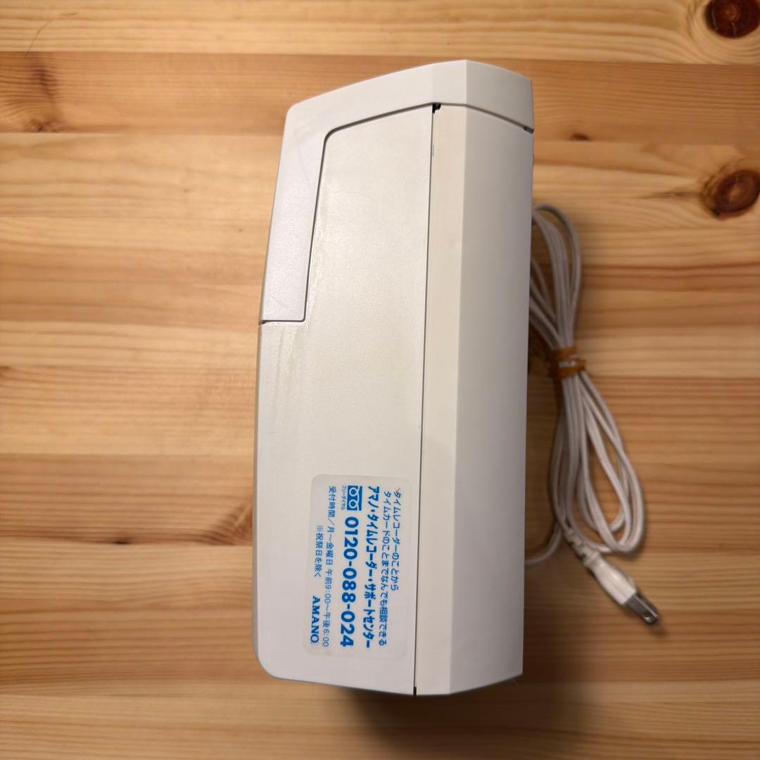 アマノタイムレコーダー CRX-200 ブルー - メルカリ