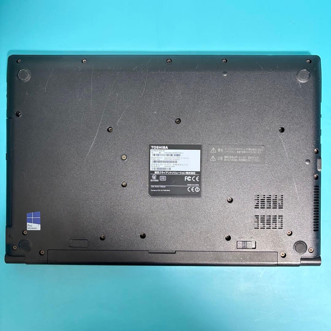 週末SALE‼】6世代Corei3【Office付】☆東芝☆爆速新品SSD 注文