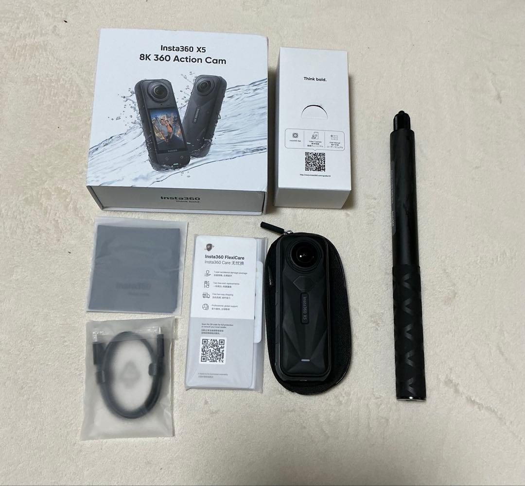 TXT 2025 FC アンケート特典 トレカ 5枚