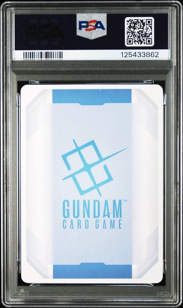 PSA10】エアリアル改修型 LR++ ガンダムカードゲーム パラレル GCG