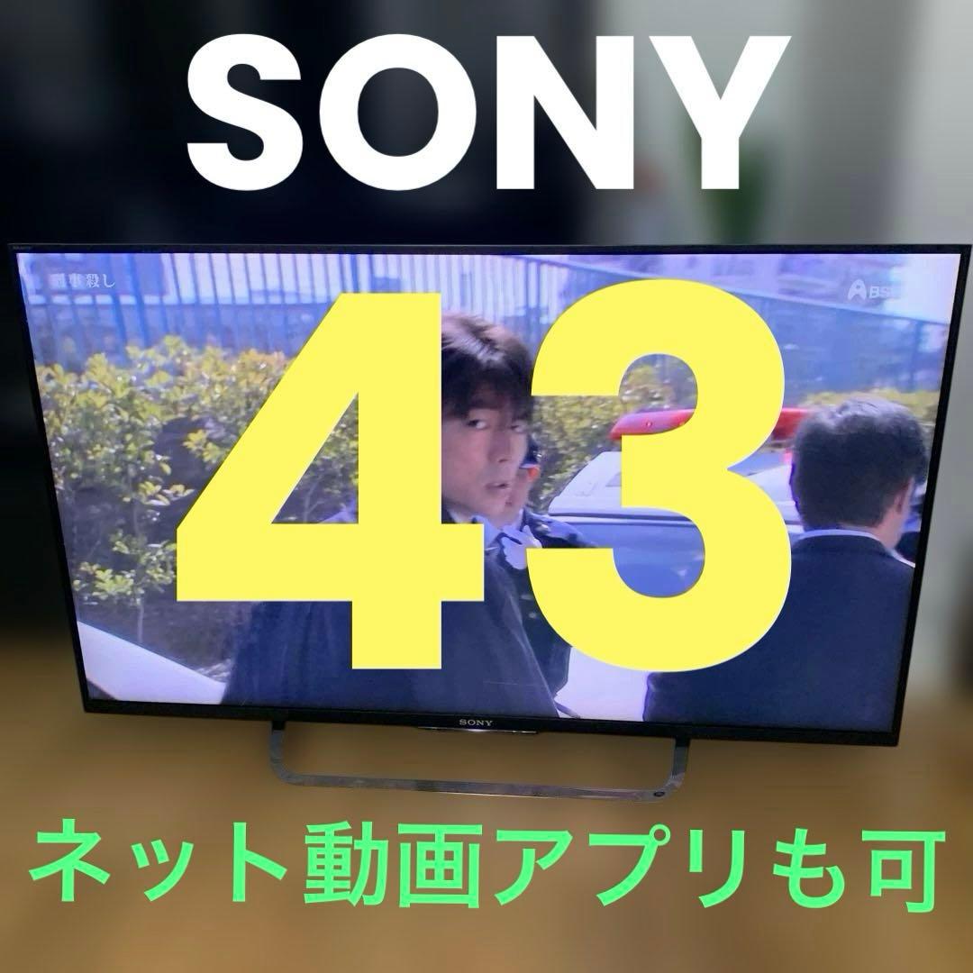 SONY 43型 KJ-43W870C 2016年製　タッチパッドリモコン付 Amazon | テレビリモコン RMT-TX101J for ソニー SONY ブラビア