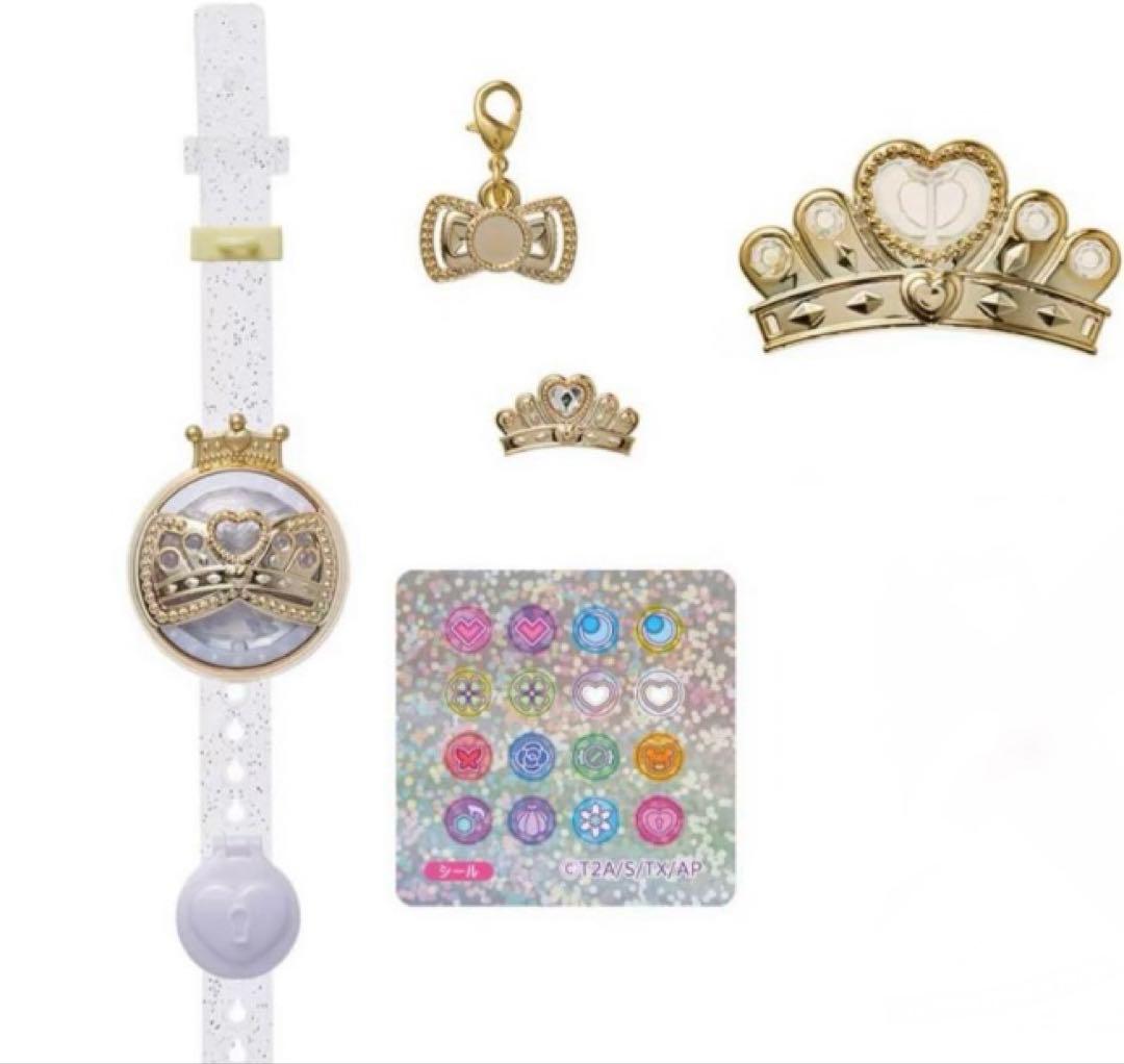 ひみつのアイプリブレスDXセット プリンセスモデル つむぎ アイプリ