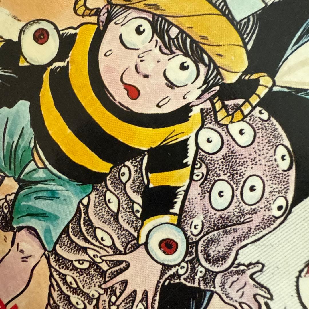 がんばれ悪魔くん 1・2 セット初版 - メルカリ