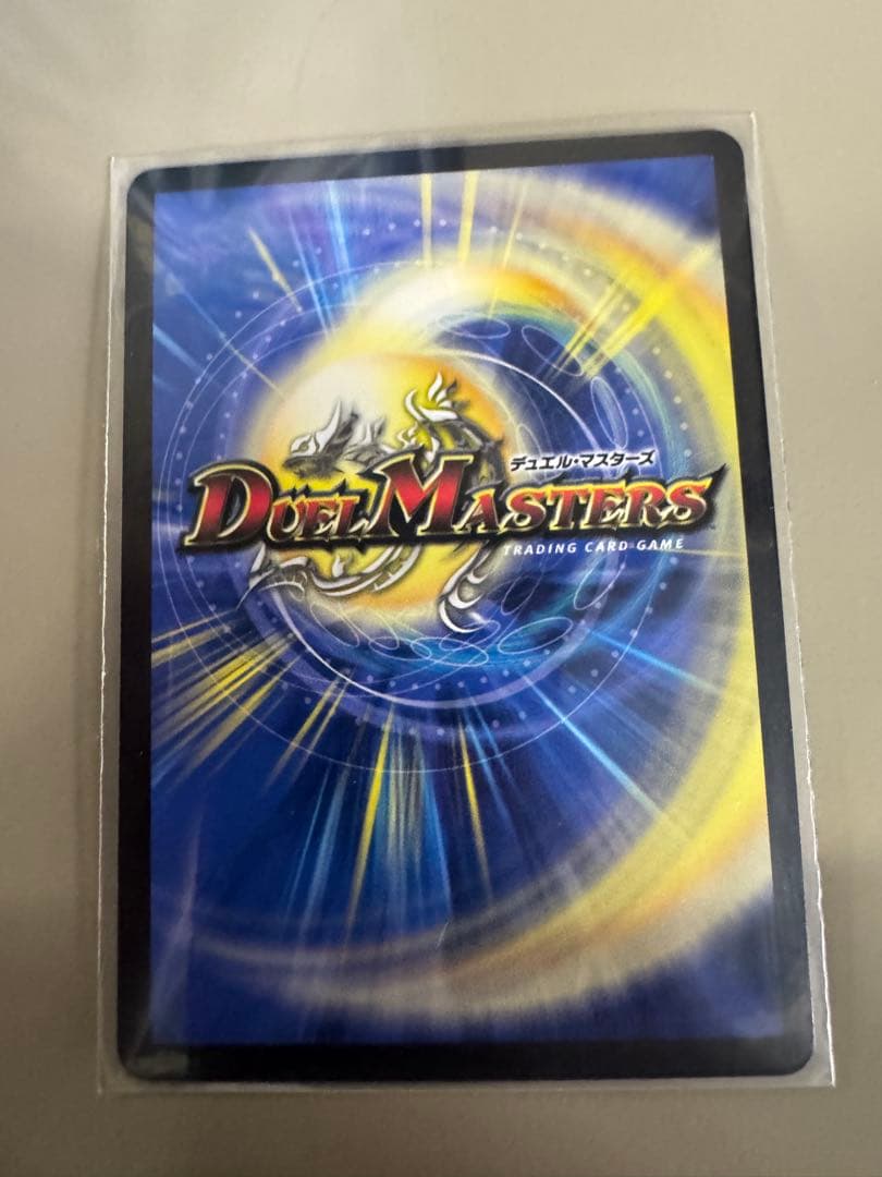 CRYMAX ジャオウガ CSプロモ 【クライマックスジャオウガ】 - メルカリ