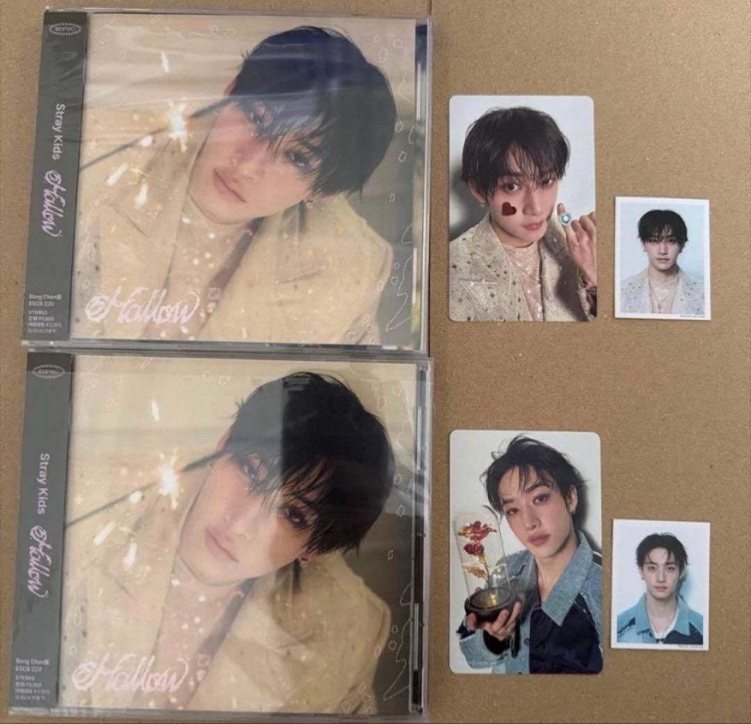 バンチャン FC盤 straykids コンプ トレカ hollow スキズ - メルカリ