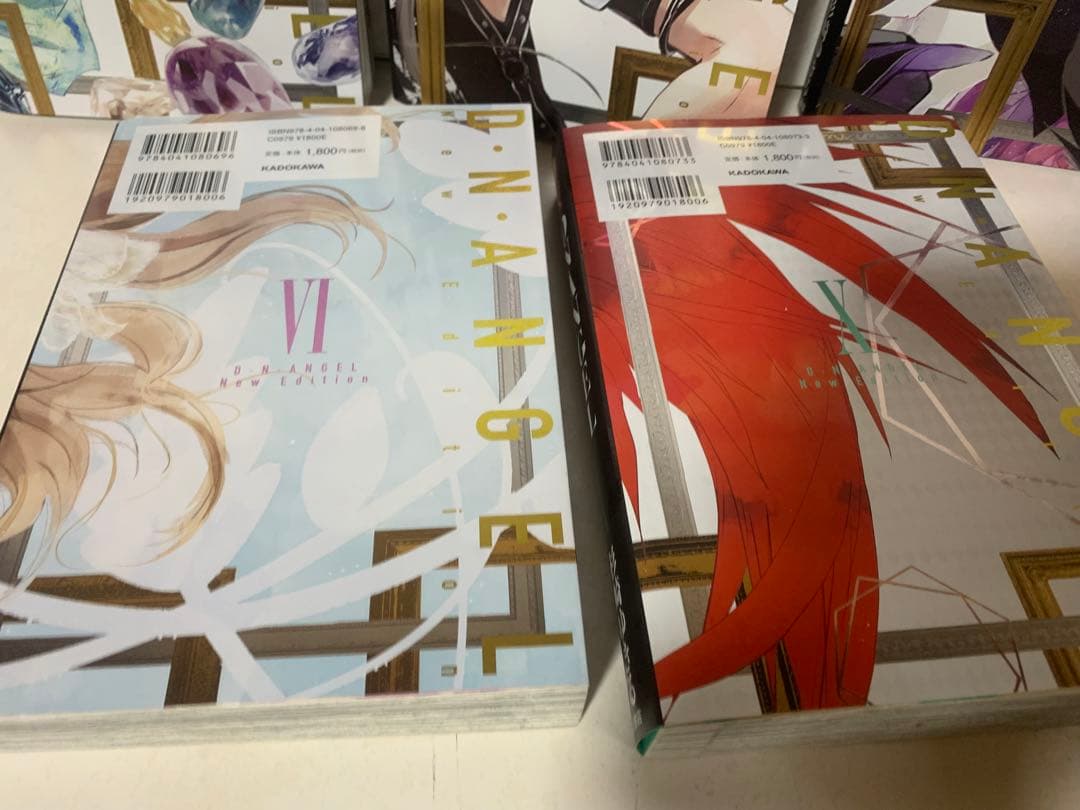 D・N・ANGEL 全巻 セット 新装版 完全版 dnangel エンジェル - メルカリ