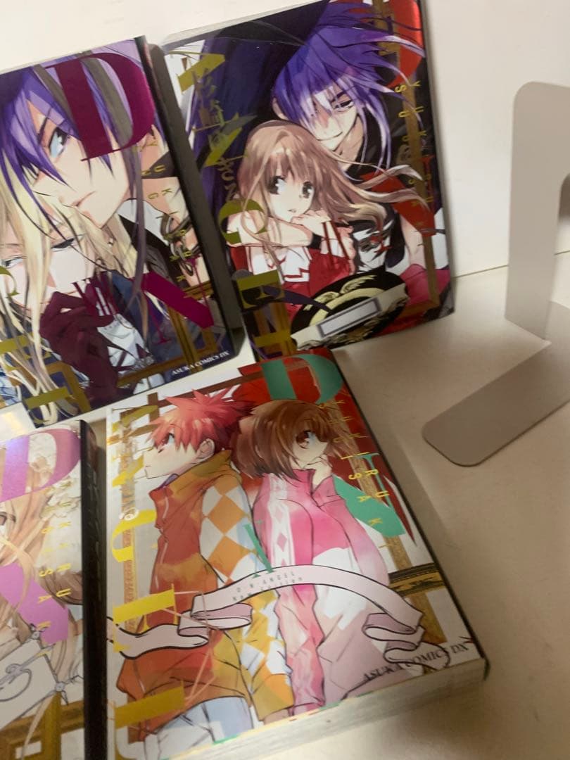 D・N・ANGEL 全巻 セット 新装版 完全版 dnangel エンジェル - メルカリ