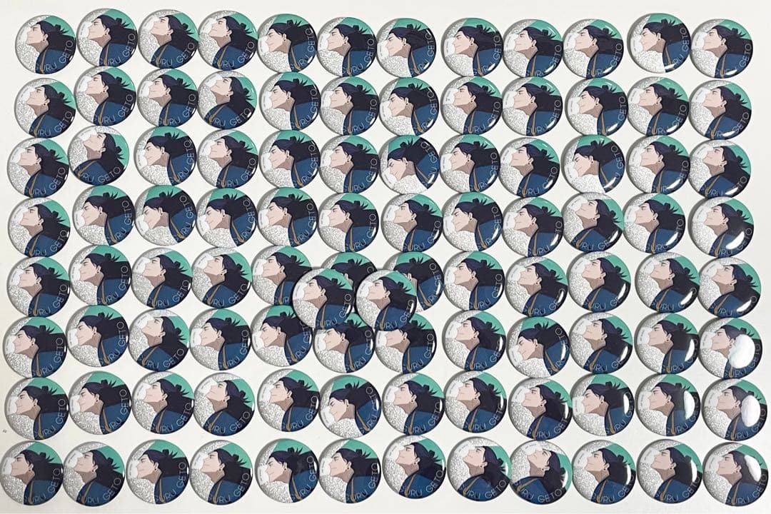 呪術廻戦 じゅじゅフェス 2024 グリッター缶バッジ 夏油傑 ② 98個