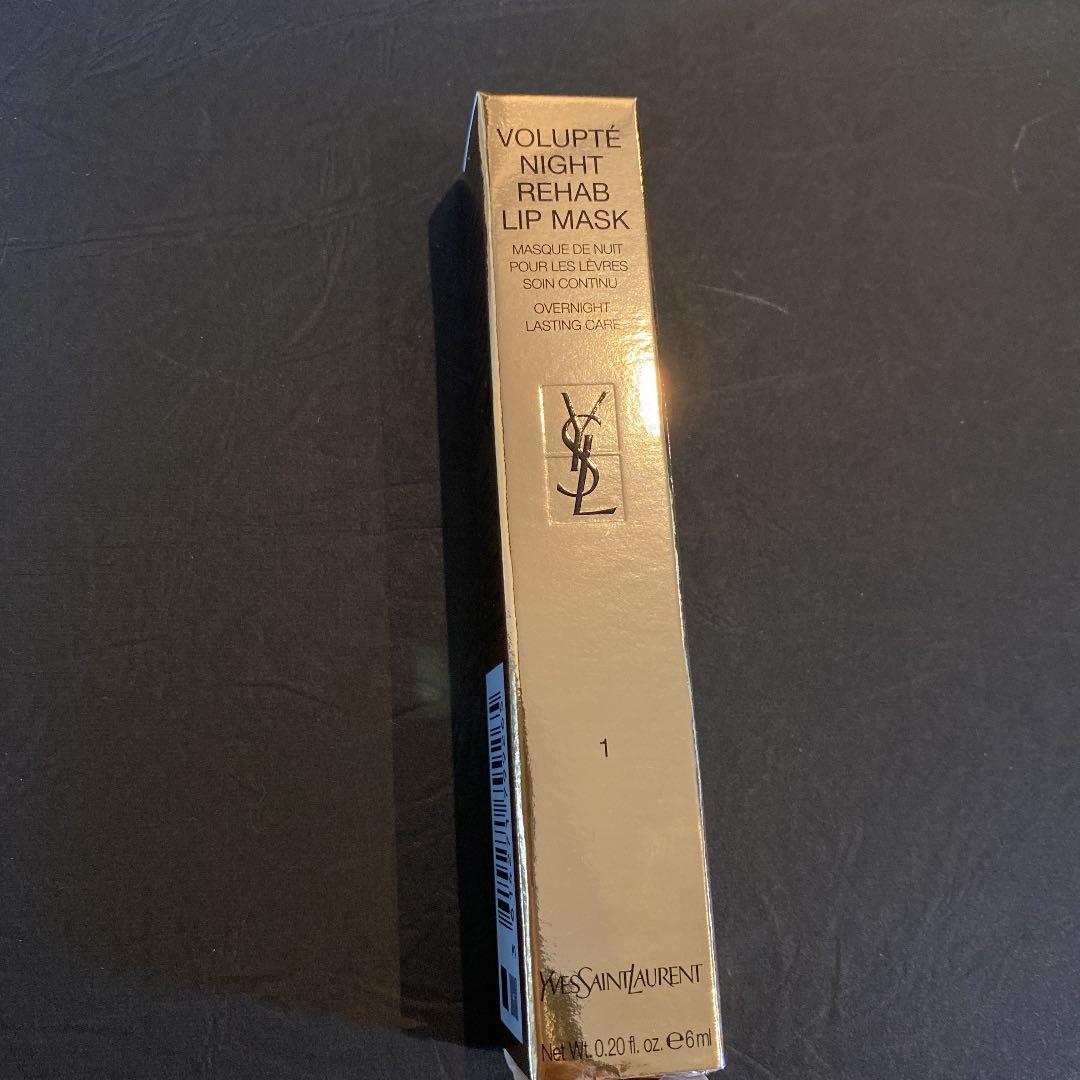 イヴ・サンローラン ヴォリュプテ ウォーター カラーバーム No.1