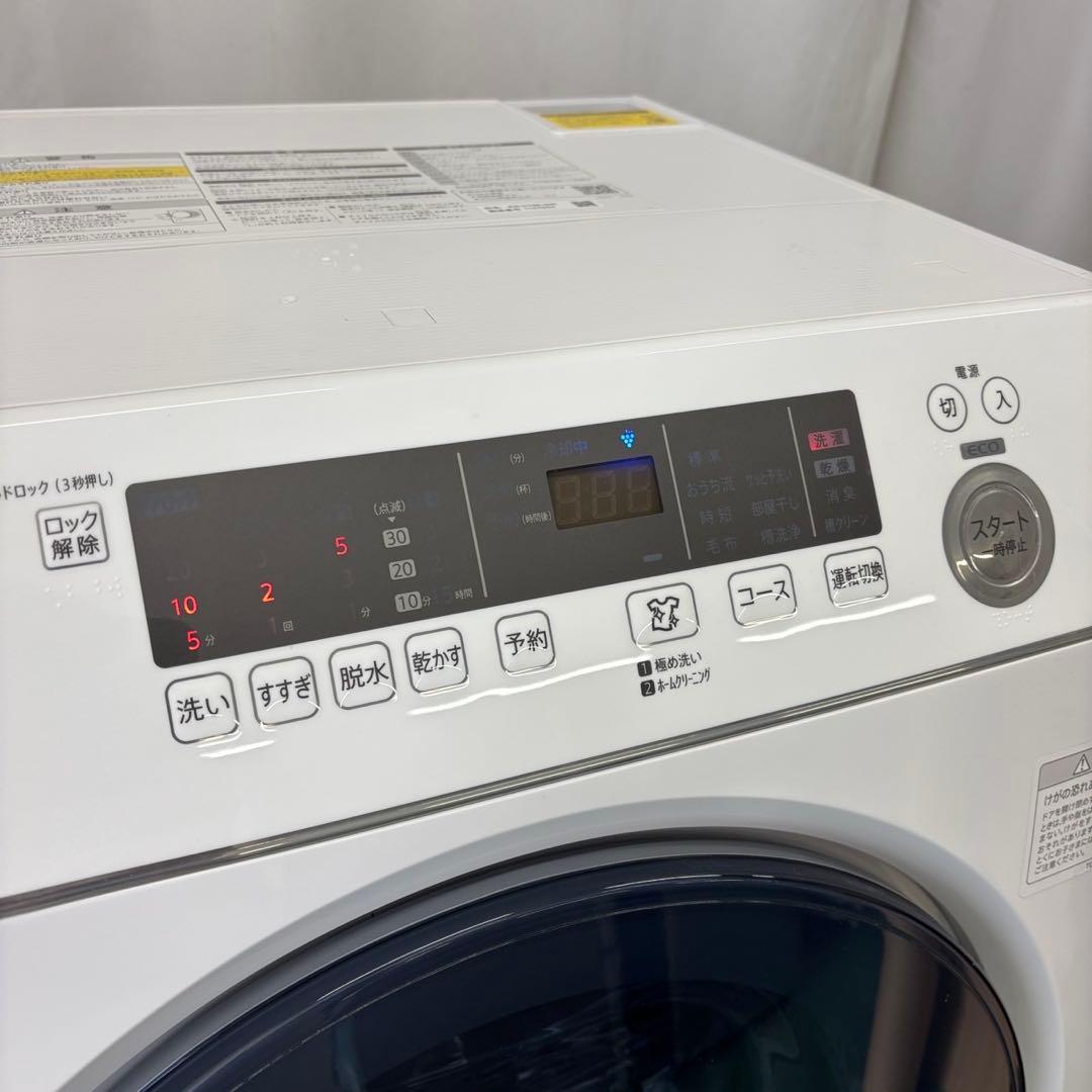 942❤️ ドラム式洗濯機 10キロ SHARP 乾燥付き 安い 綺麗 設置無料