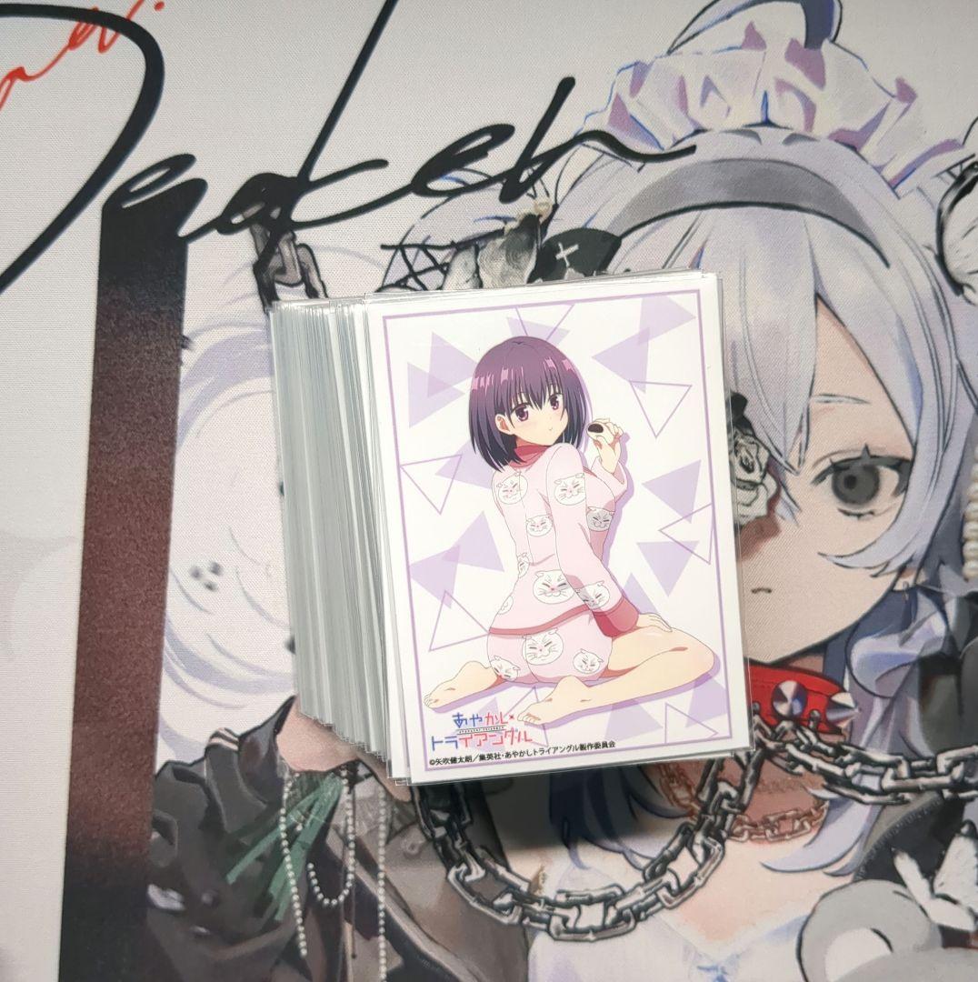 ヴァイス あやトラ デッキ 8門 ヴァイス デッキ あやかし