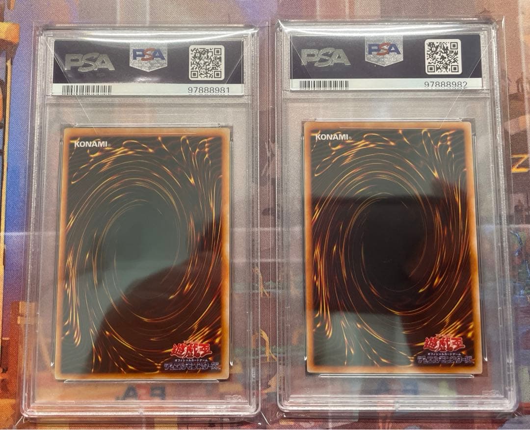 マジシャンオブブラックカオス カオスー黒魔術の儀式 psa9 初期 遊戯王