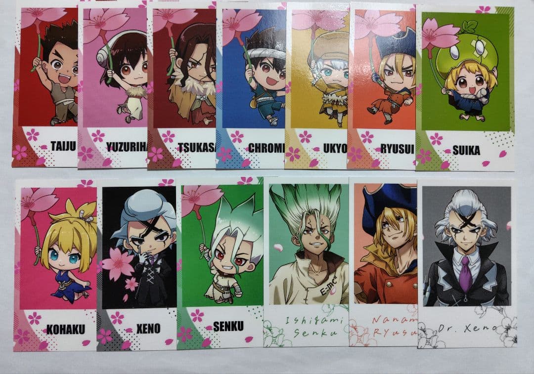 Dr.STONE ドクターストーン カード 桜 まとめ売り - メルカリ