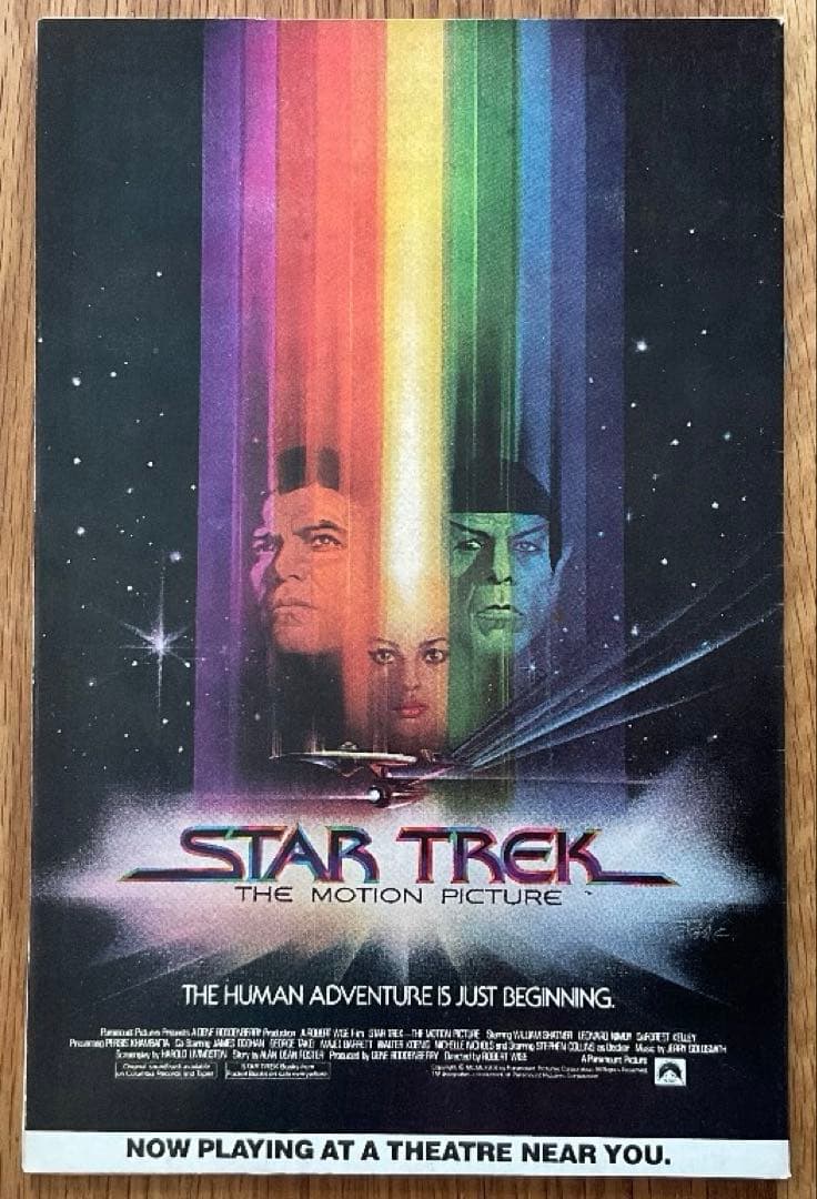 Uncanny X-men #131 ホワイトクイーン登場❗️アメコミリーフ - メルカリ