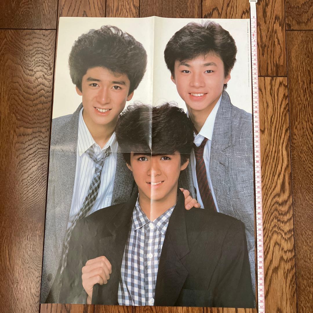 少年隊 ポスター 錦織一清 植草克秀 東山紀之 - メルカリ