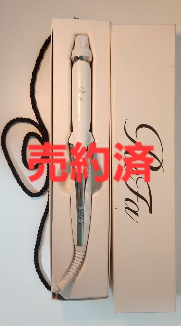 ReFa カールヘアアイロン ホワイト26mm ReFa（リファ） ビューテック カールアイロン[2種類から選べる