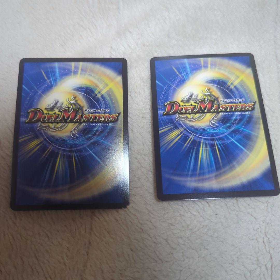 CRYMAXジャオウガ プロモ クライマックスジャオウガ cs csプロモ 2枚