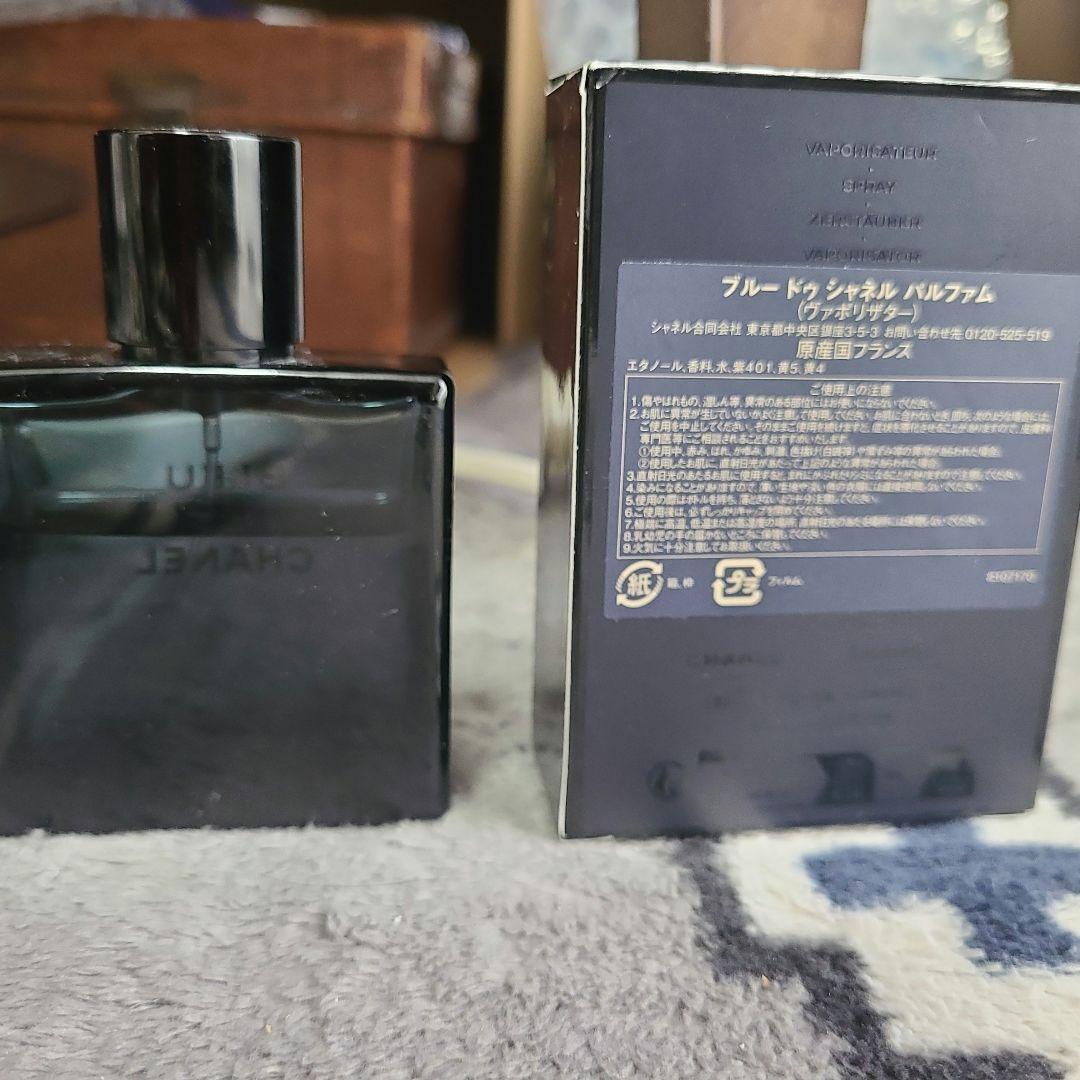 Tetsuro0511さん専用】 ブルードゥシャネル パルファムの通販はau PAY
