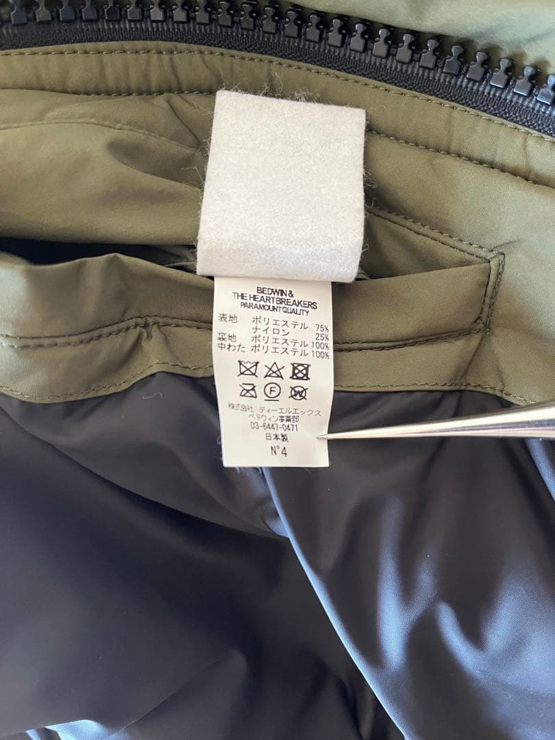 TG様専用 BEDWIN ベドウィン 中綿入りモッズコート - メルカリ