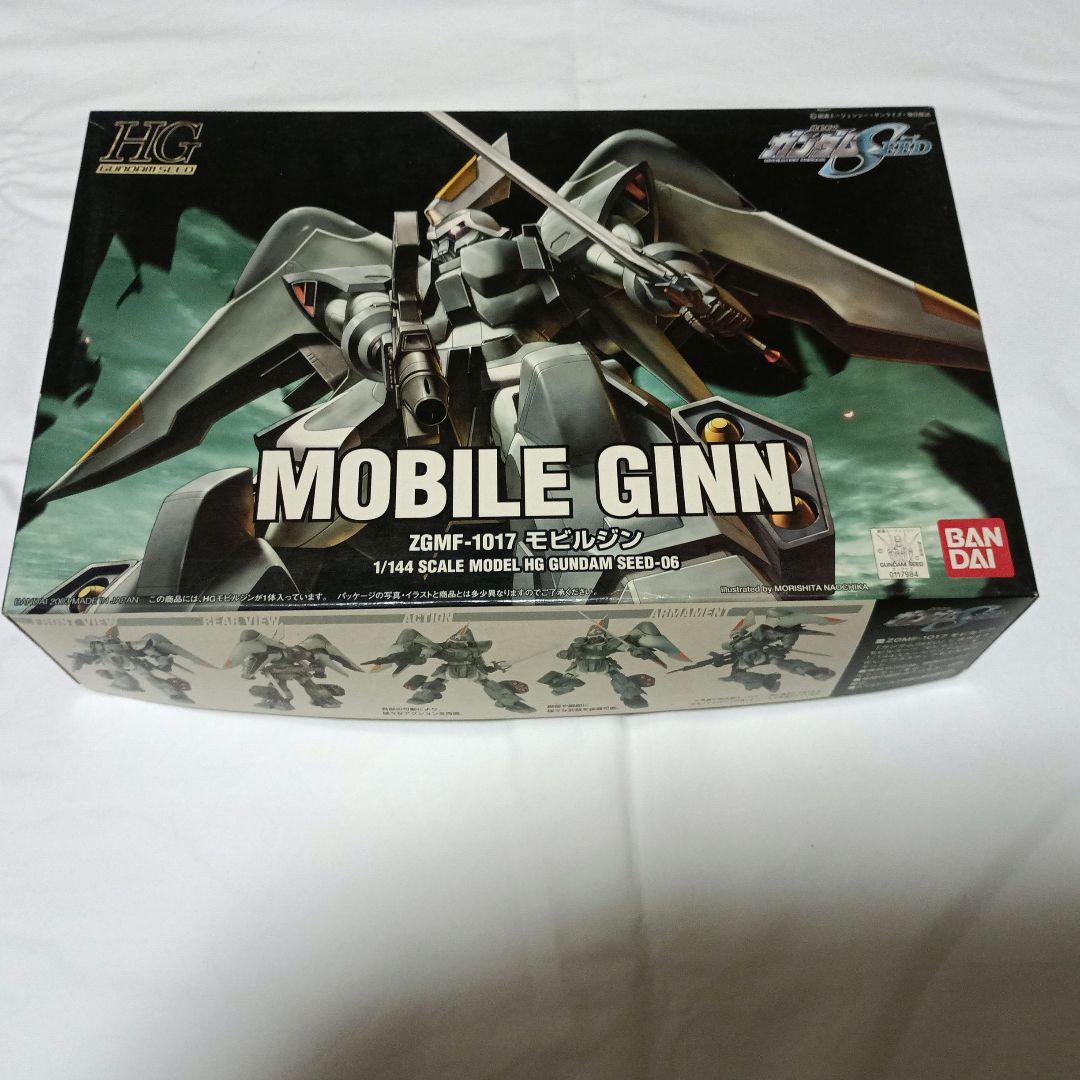 HG MOBILE GINN ZGMF-1017　モビルジン Amazon.com: 1/144 Scale Mobile GINN ZGMF-1017 HG Gundam Seed