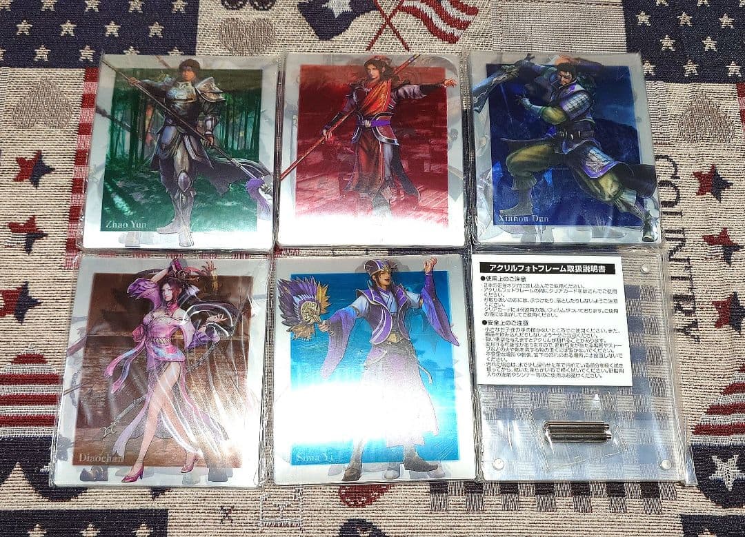 真・三國無双8 ω-Force 20周年記念 一騎当千BOX