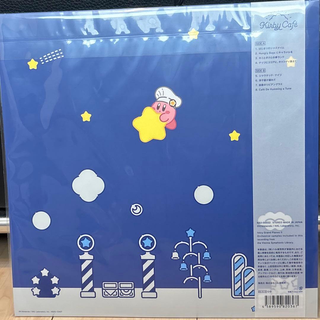 カービィカフェレコード サウンド・オブ・カービィカフェ レコード