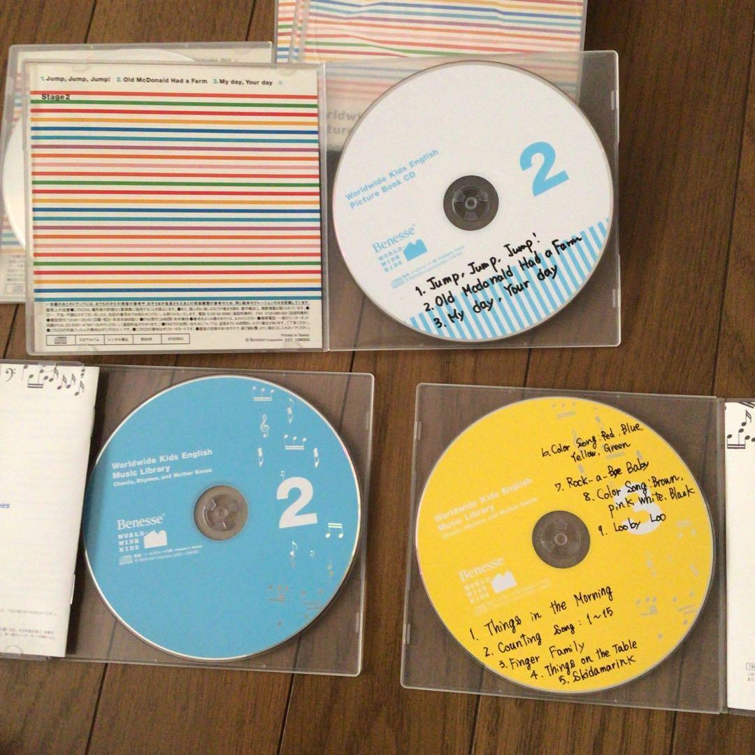 ワールドワイドキッズ DVD CD、絵本セット、親用冊子6冊、 おまけ付き