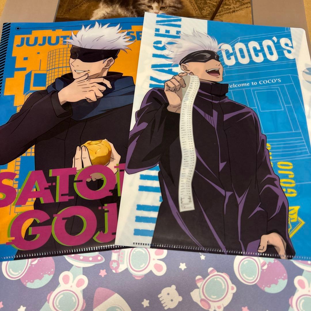 呪術廻戦 五条悟 グッズまとめ売り - メルカリ