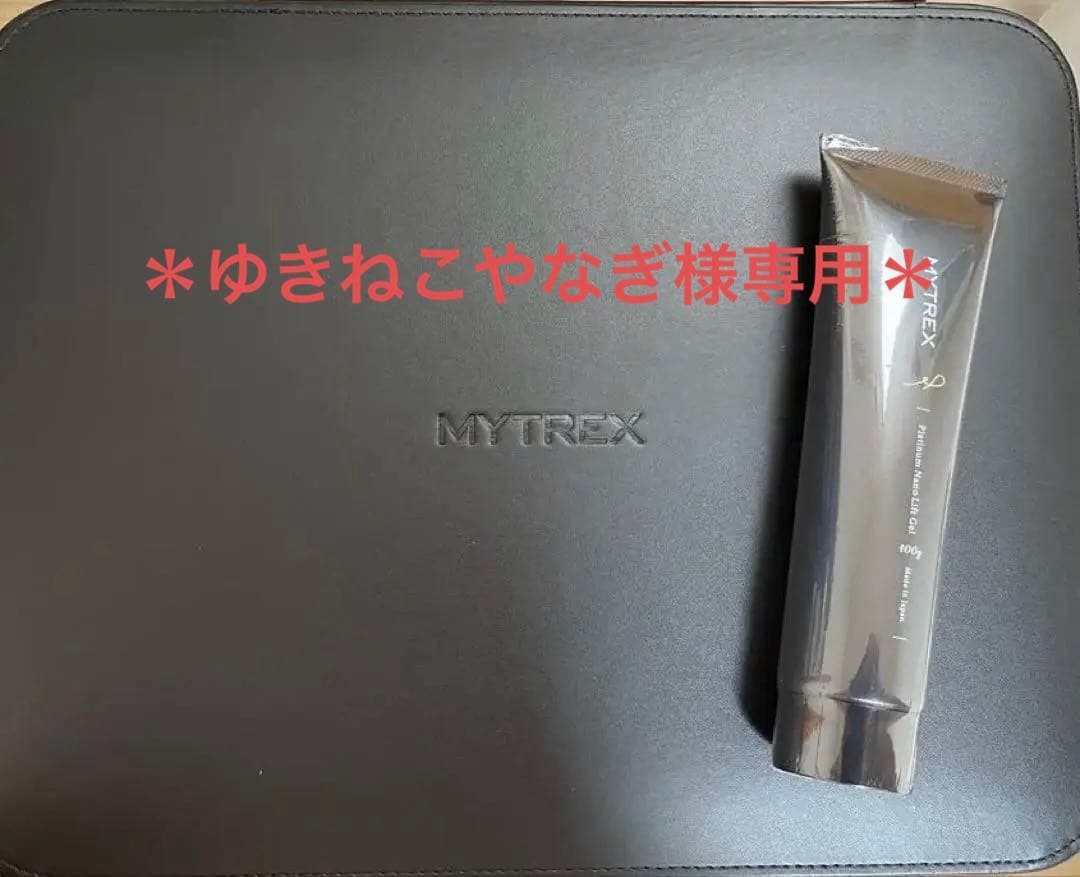 【新品未使用】MYTREX MiRAY ONE 美顔器 ホワイト 保湿美容ゲル付 公式】MYTREX MiRAY ONE｜マルチヘッド美顔器で透明ハリ肌を叶える次